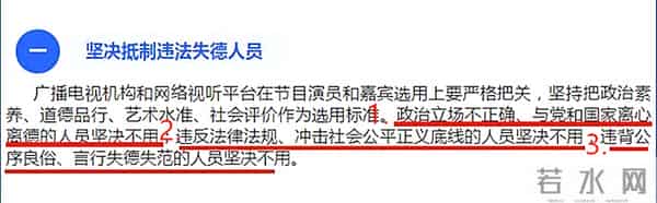 钱枫疑曝新恋情