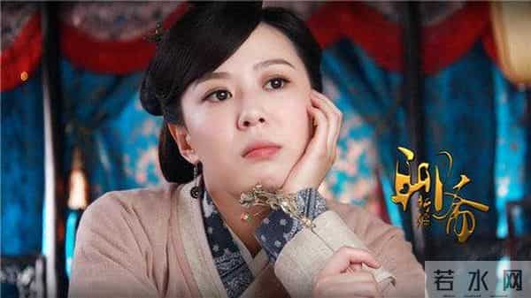 宛瑜的扮演者死了