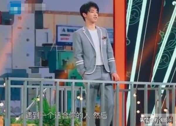 万芙伽有去看过华晨宇