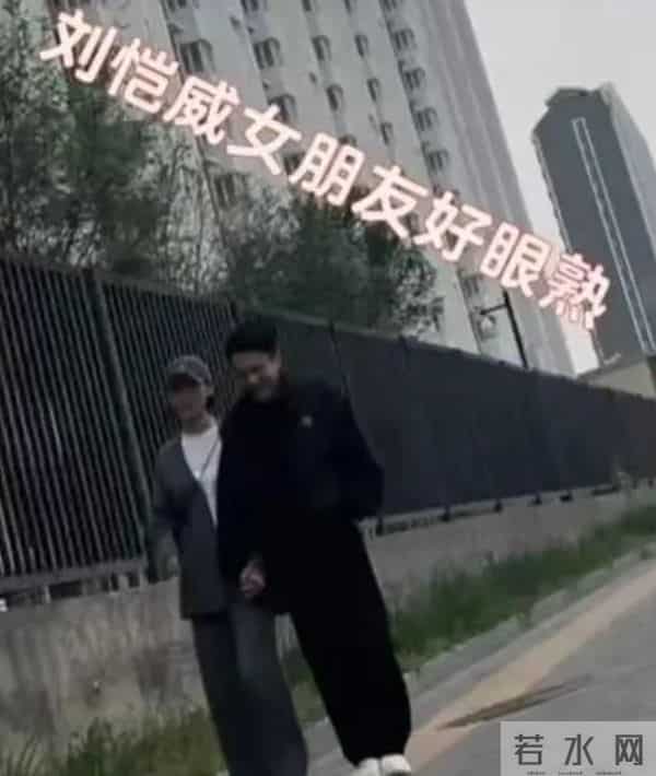 刘敏涛的婚史