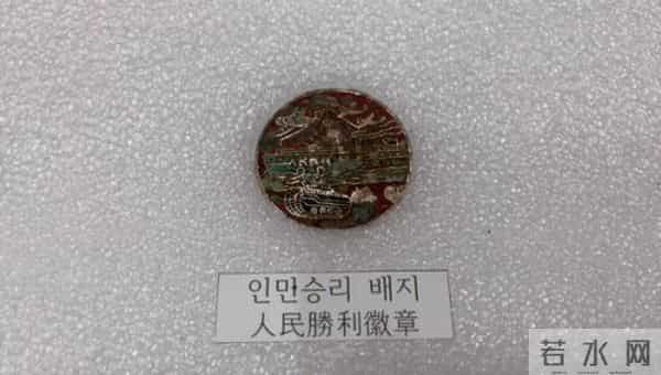 240万志愿军牺牲了多少人