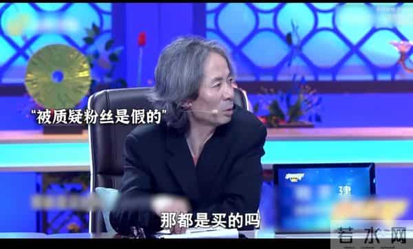 杜子健为什么坐牢