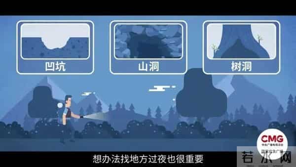 带我到山顶下载