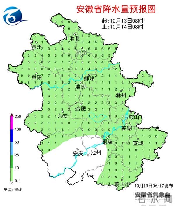 巢湖天气预报一周