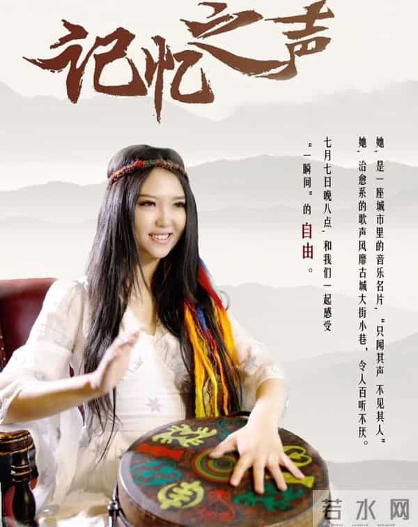 一瞬间丽江小倩mp3