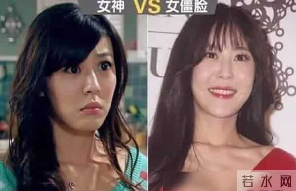 宛瑜的扮演者死了