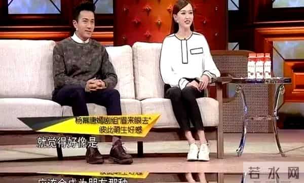 杨幂和唐嫣之间发生了什么?杨幂和唐嫣翻脸原因