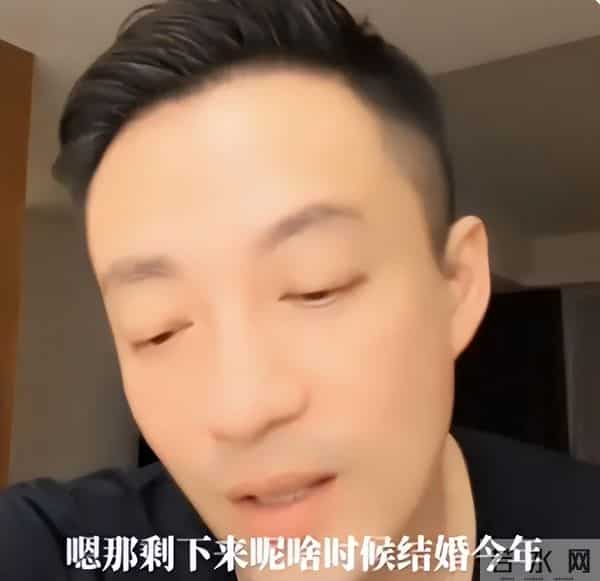 汪小菲再婚计划遭遇婚史揭秘