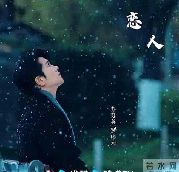 高至霆个人简历