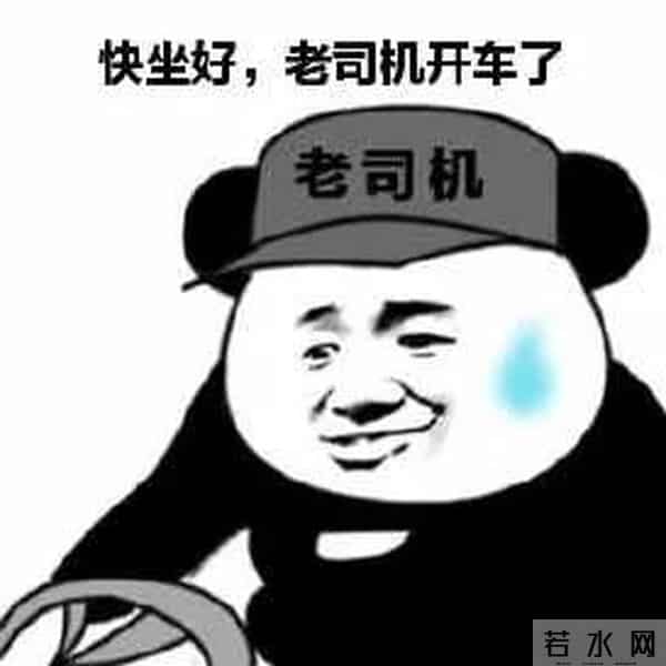 张若昀吃月子餐胖了十斤