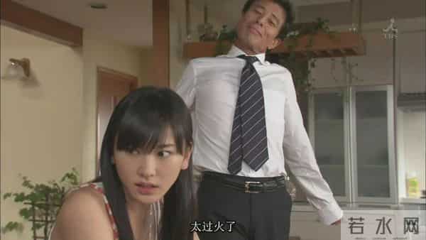 父女七日变铃声