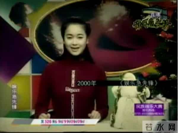 高权健个人资料