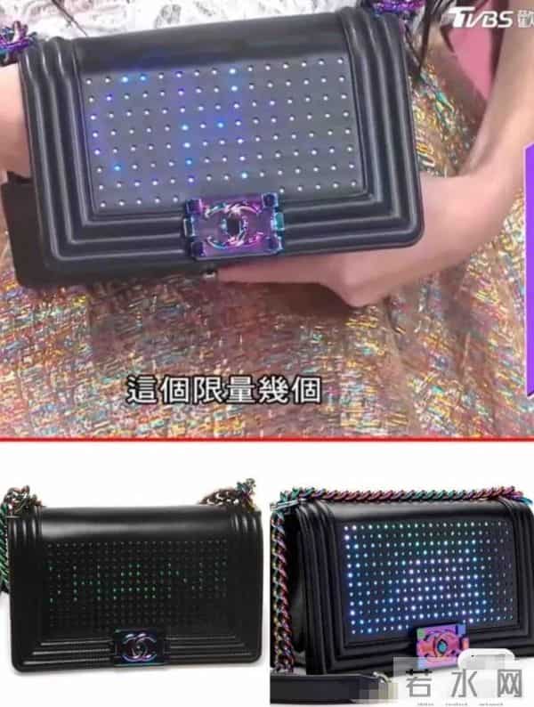 王思佳社会事件