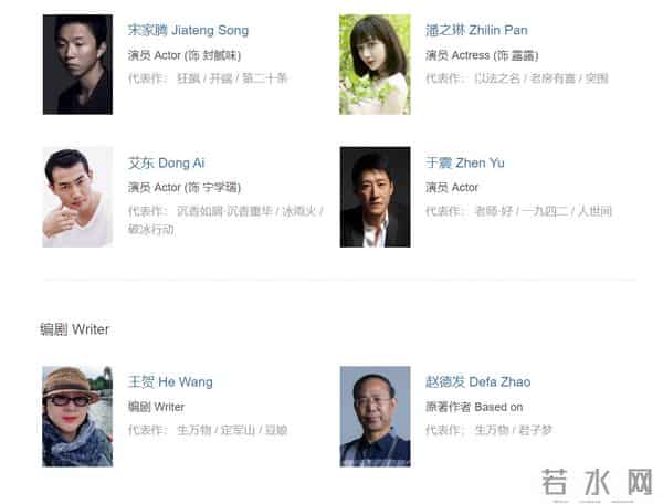 东方卫视幸福到万家免费观看全集