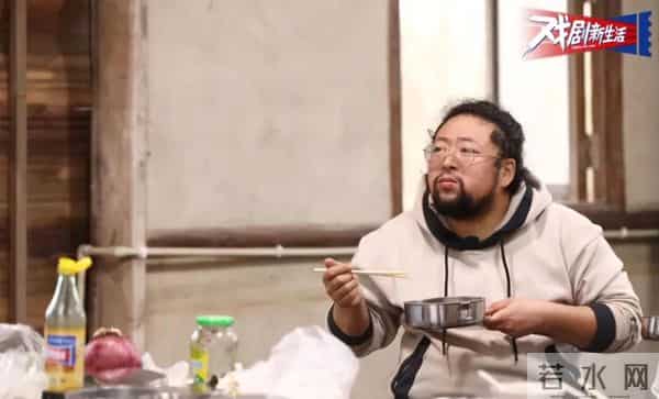 张子栋为什么离开爱笑会议室