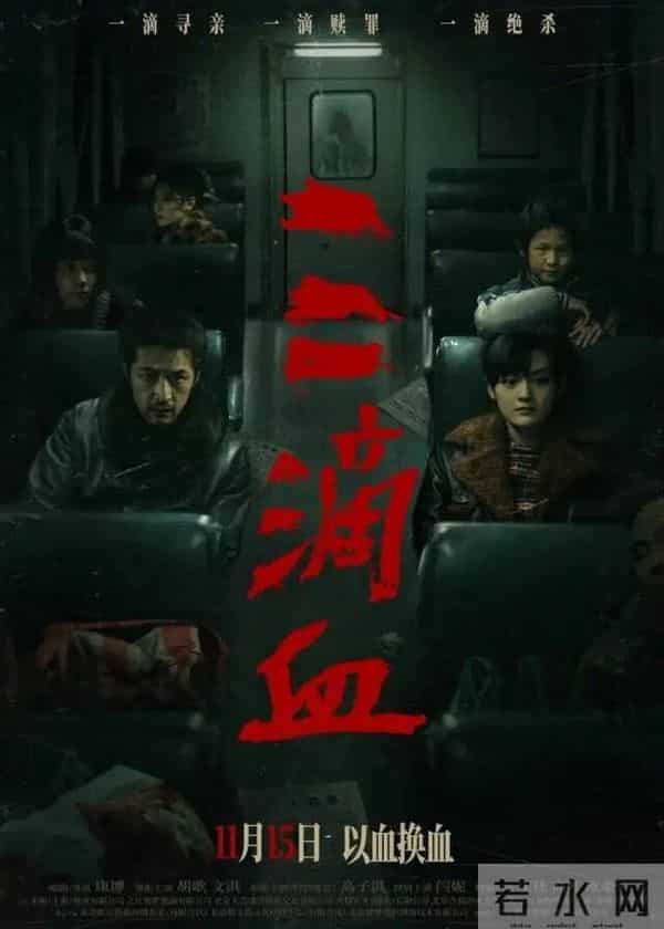 新恋爱时代里的英文歌