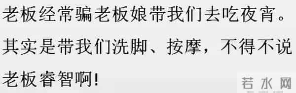 国会2012最新慢摇