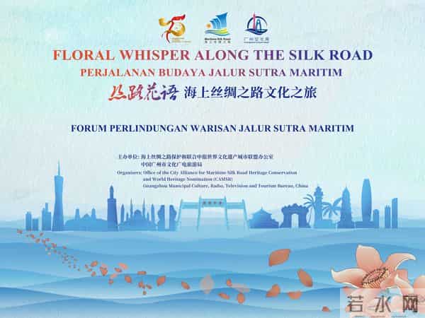 王思平个人资料