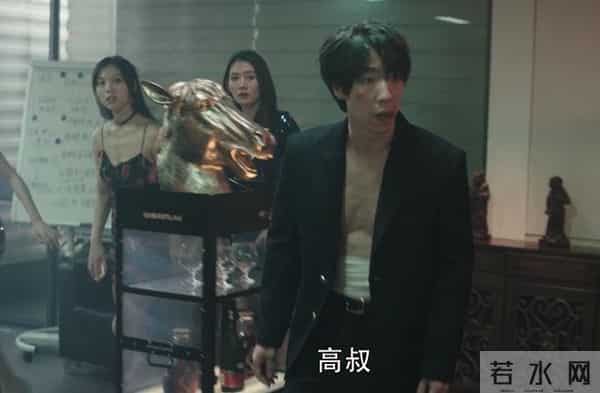 扫黑风暴贺云是不是坏人