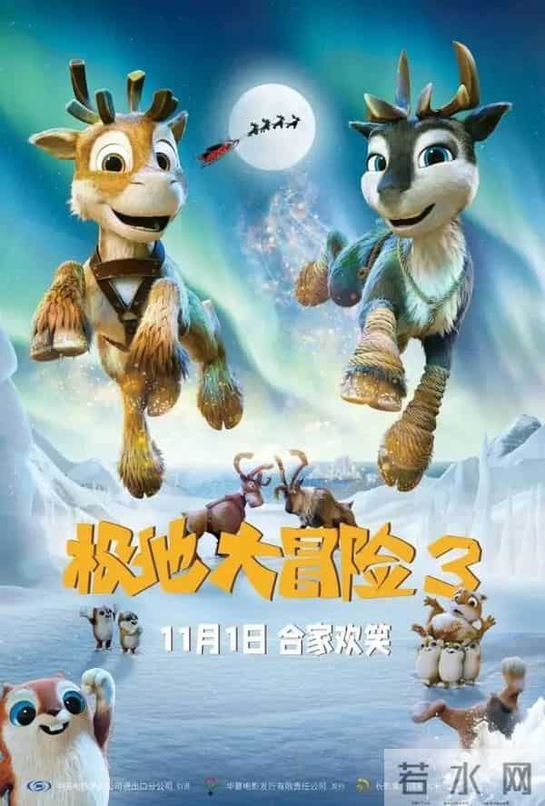 新恋爱时代里的英文歌