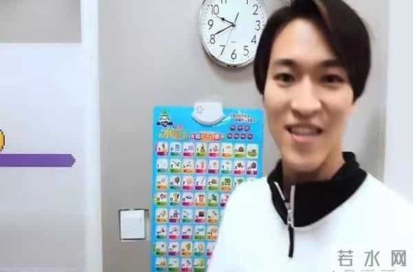 赞多是小栗旬侄子