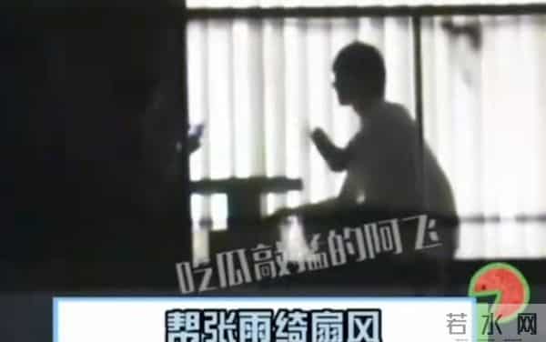 张雨绮牵手男友现身婚纱店