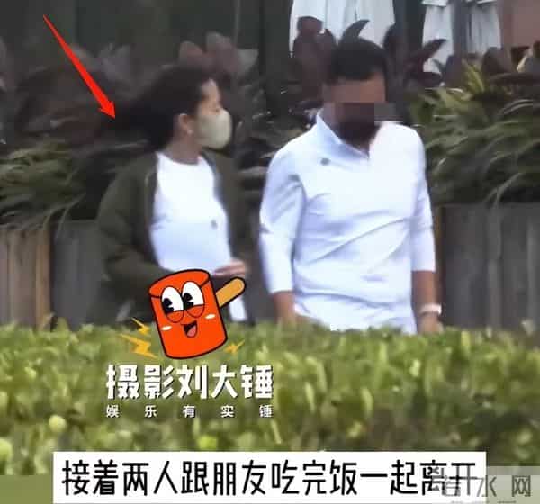 刘敏涛的婚史