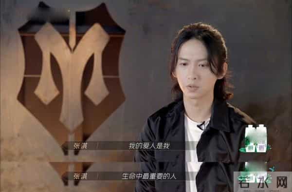 张淇老婆是干嘛的