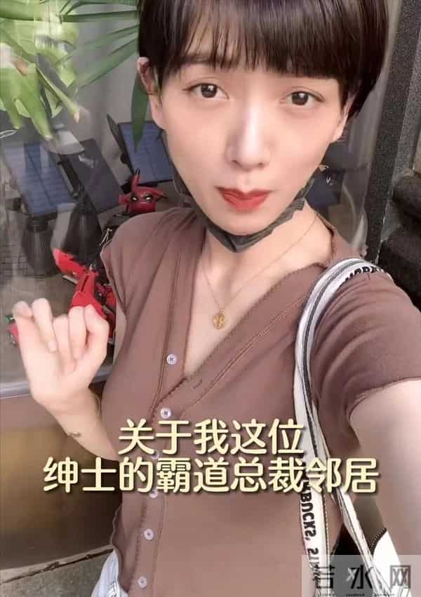 刘敏涛的婚史