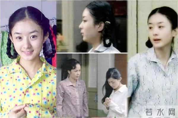 赵丽颖做了几年朝阳v姐