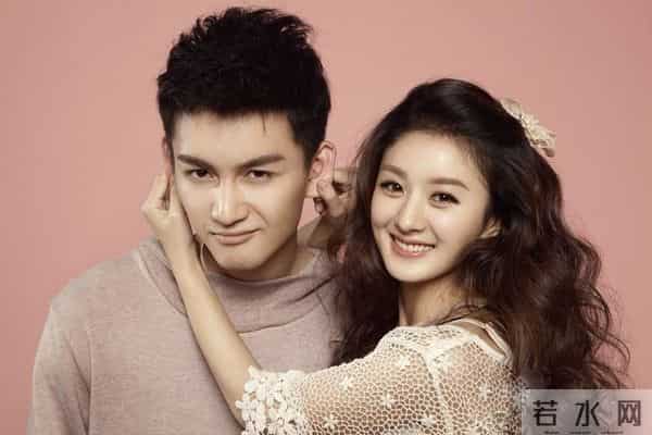 吴亦凡赵丽颖同居