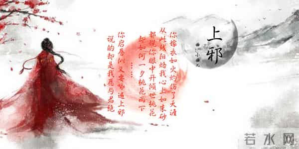 对不起我还爱你回音哥