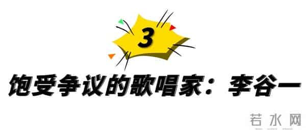 高权健个人资料