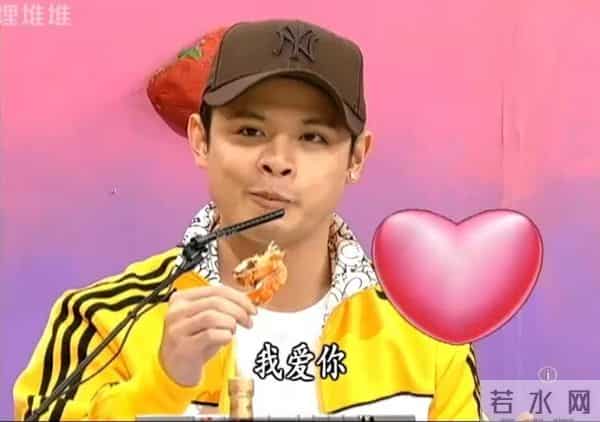 易立竞个人资料出生年月日