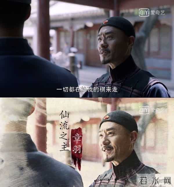 欧豪谭松韵憨憨夫妇