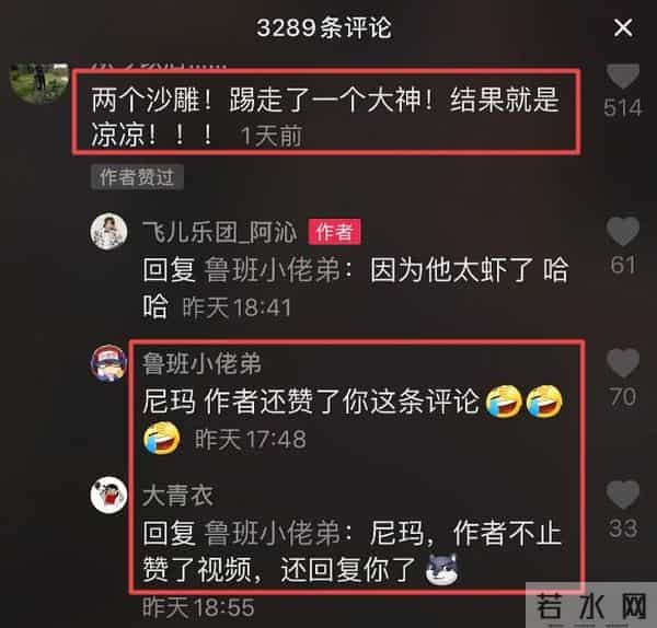 阿信为何离开信乐团