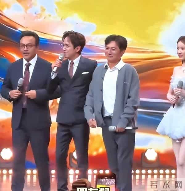 湖南卫视春节联欢晚会直播