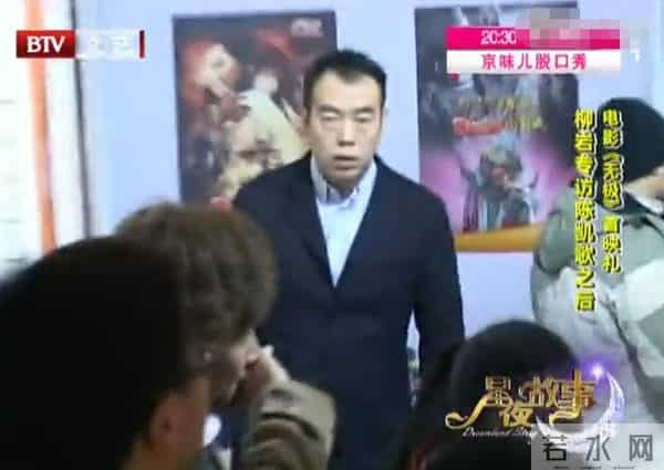 高权健个人资料