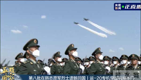 240万志愿军牺牲了多少人