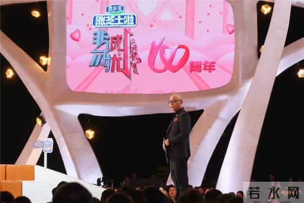 非诚勿扰邢星近况