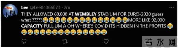 温布利大师赛决赛