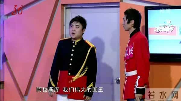 张子栋为什么离开爱笑会议室