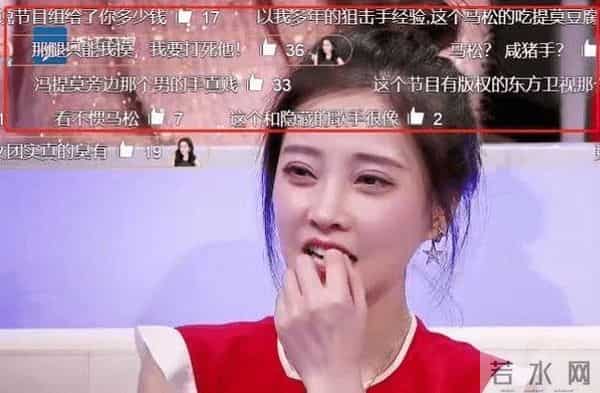 天下无双周传雄