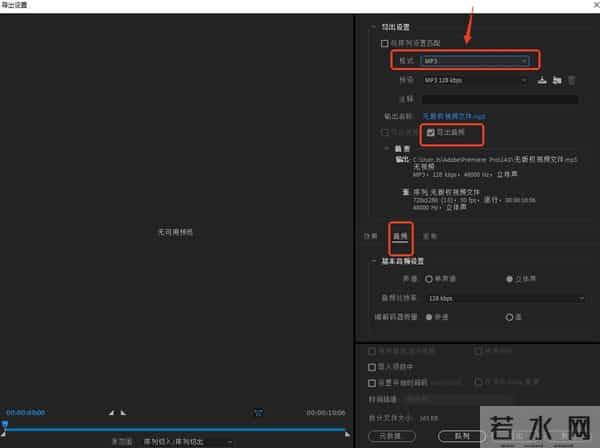 mp4歌曲免费下载