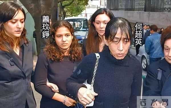 何超英为什么会疯掉