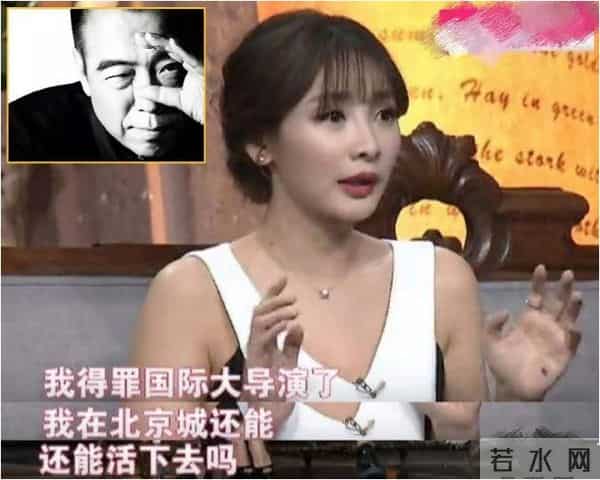 高权健个人资料