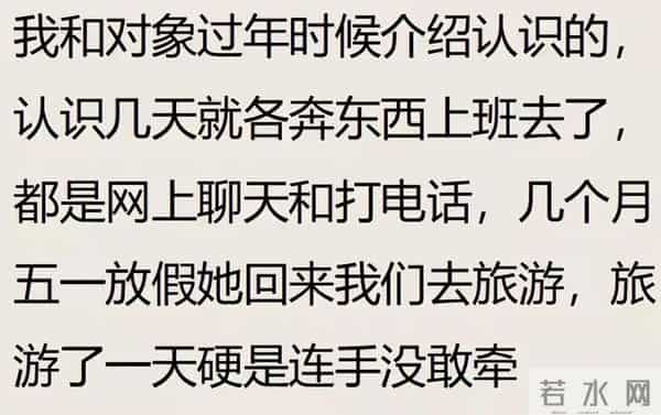 国会2012最新慢摇