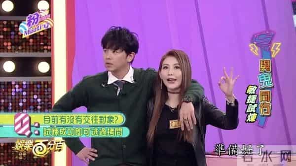 罗志祥现身黄鸿升灵堂