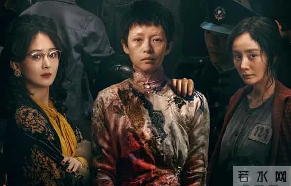 杨幂主演的电视剧