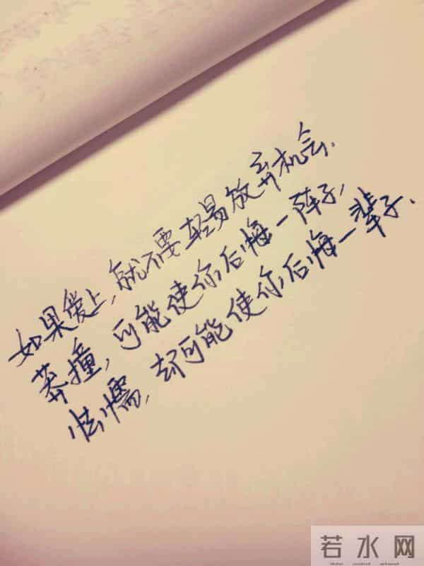 霍尊大学同学谈霍尊